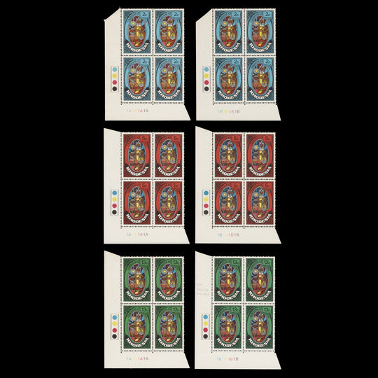 Rhodesia 1972 (MNH) Christmas plate blocks