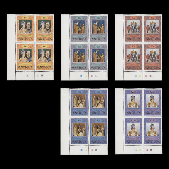 Antigua 1978 (MNH) Coronation Anniversary plate blocks