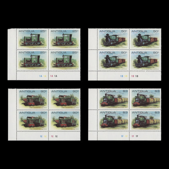 Antigua 1981 (MNH) Sugar Cane Locomotives plate blocks
