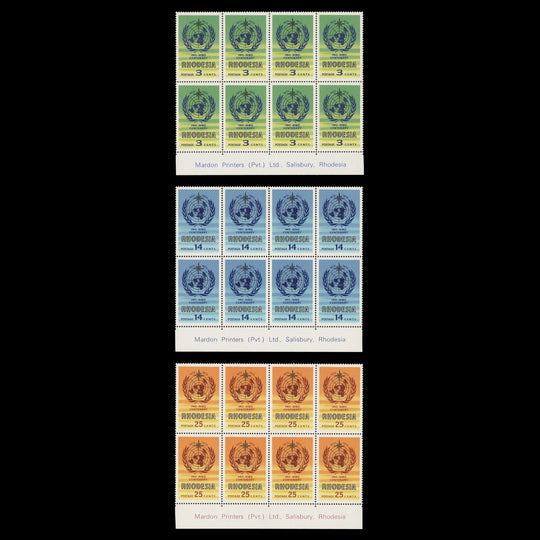 Rhodesia 1973 (MNH) IMO/WMO Centenary imprint blocks