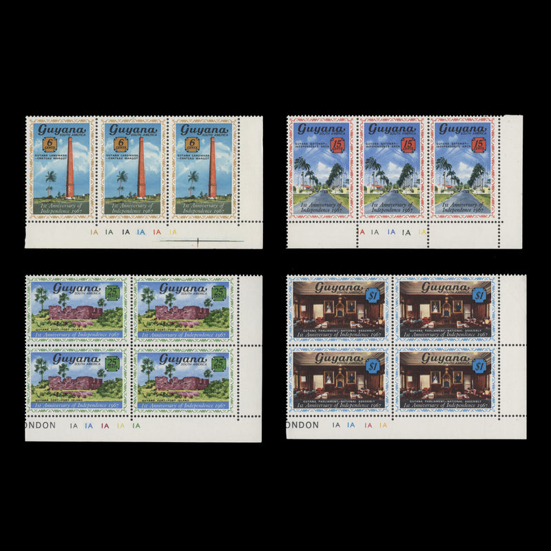 Guyana 1967 (MNH) Independence Anniversary plate blocks