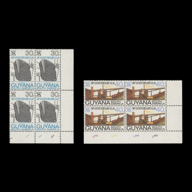Guyana 1969 (MNH) ILO Anniversary plate blocks