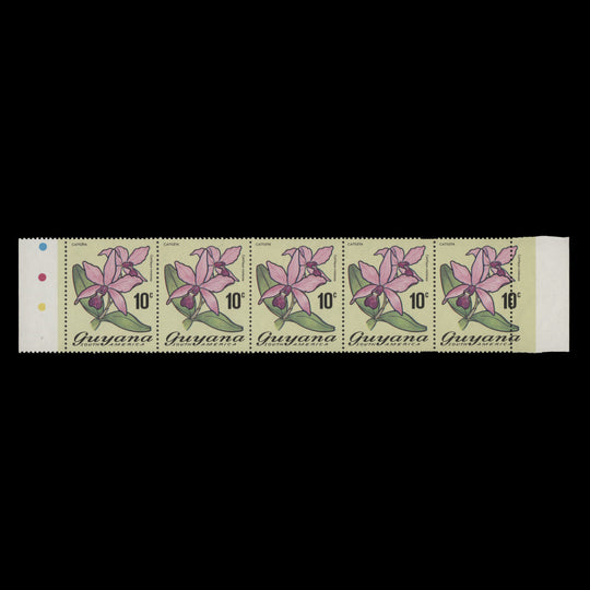 Guyana 1972 (Variety) 10c Cattleya strip with misperf