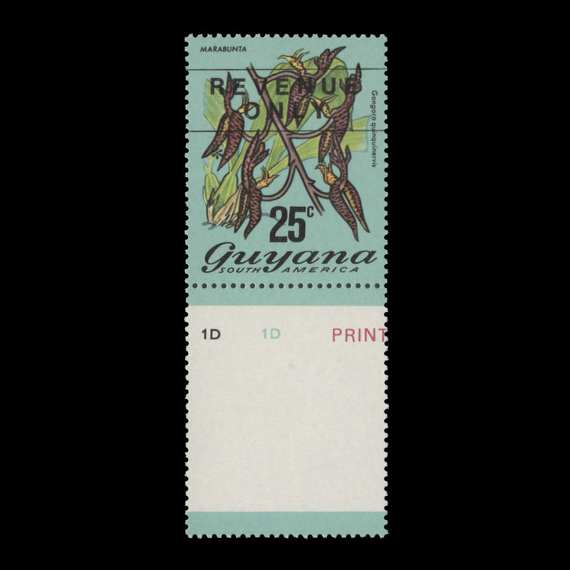 Guyana 1975 (MNH) 25c Marabunta postal fiscal, type I