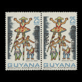 Guyana 1969 (Variety) 25c Christmas pair, inverted 'S' of overprint