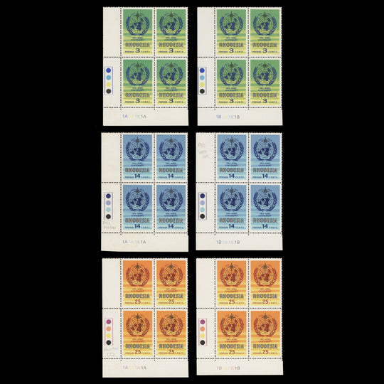 Rhodesia 1973 (MNH) IMO/WMO Centenary plate blocks