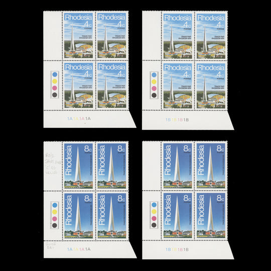 Rhodesia 1978 (MNH) Trade Fair plate blocks