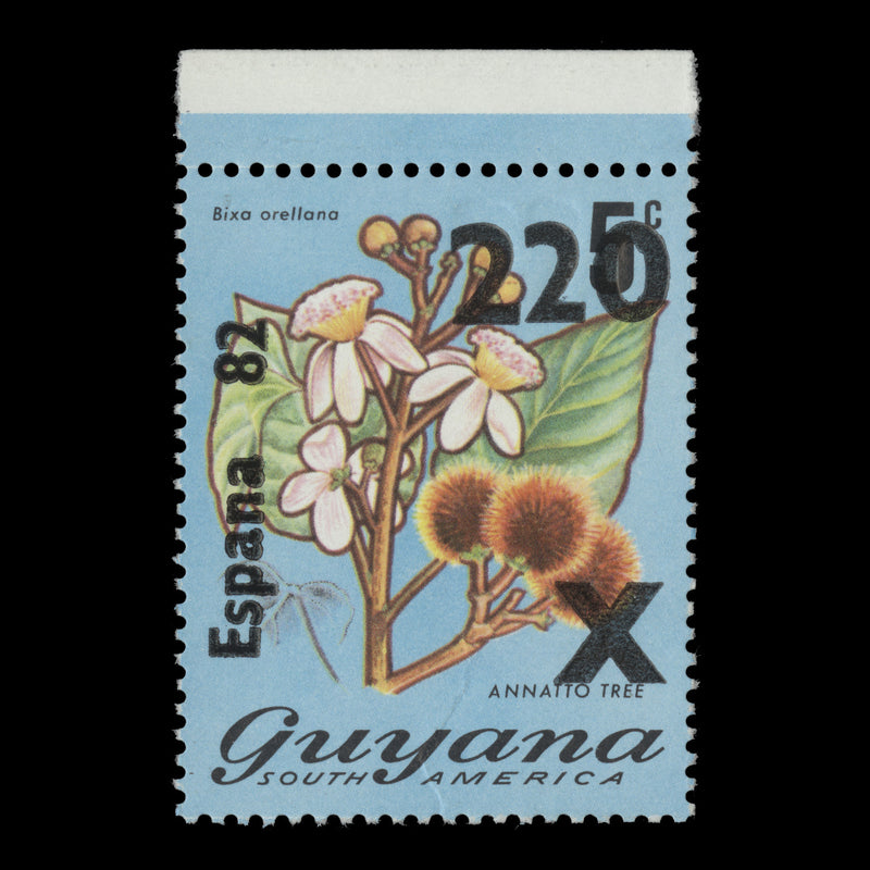 Guyana 1981 (Variety) 220c/5c Annatto Tree surcharge double, albino