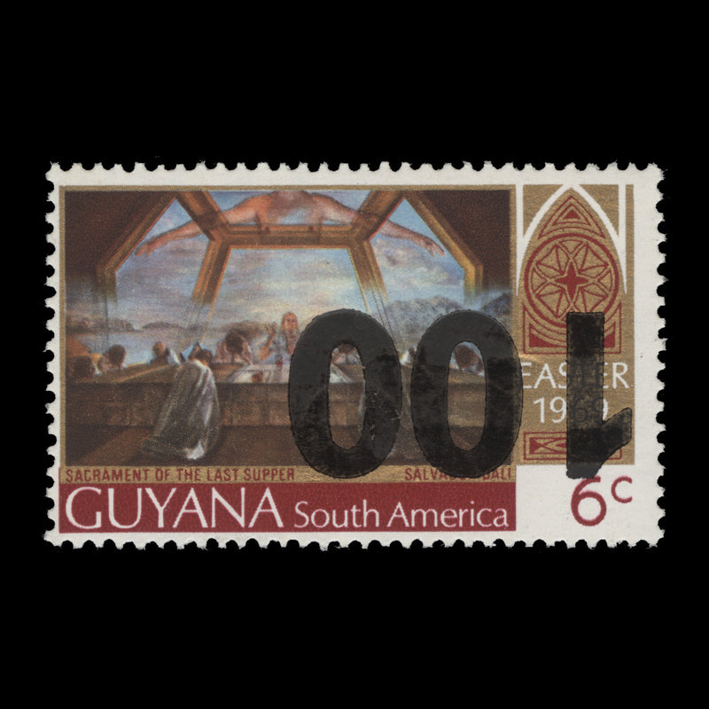 Guyana 1981 (Variety) 100c/6c Easter surcharge inverted