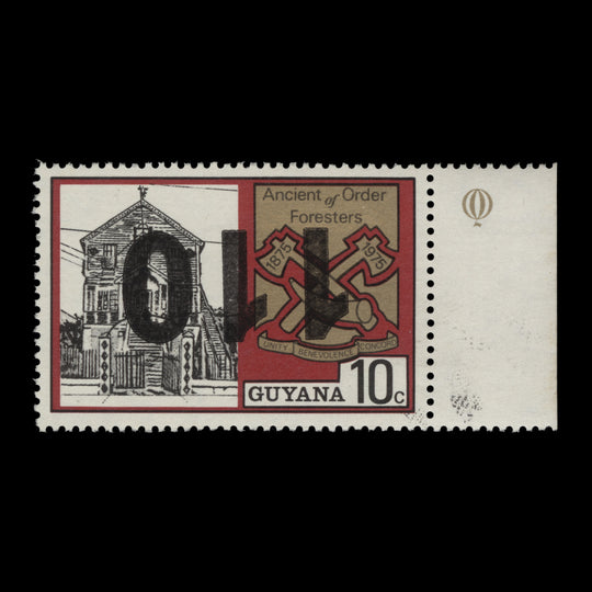 Guyana 1981 (Variety) 110c/10c Order of Foresters surcharge inverted