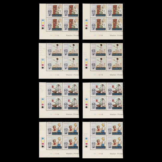 Rhodesia 1974 (MNH) UPU Centenary plate blocks