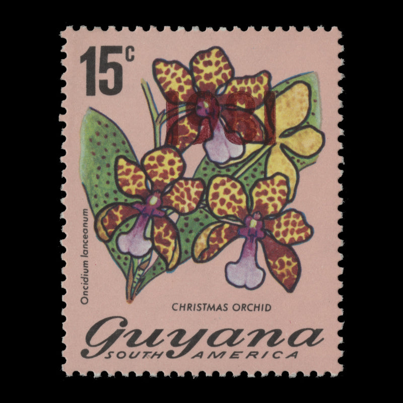 Guyana 1981 (MNH) 15c Christmas Orchid, perf 13 x 13