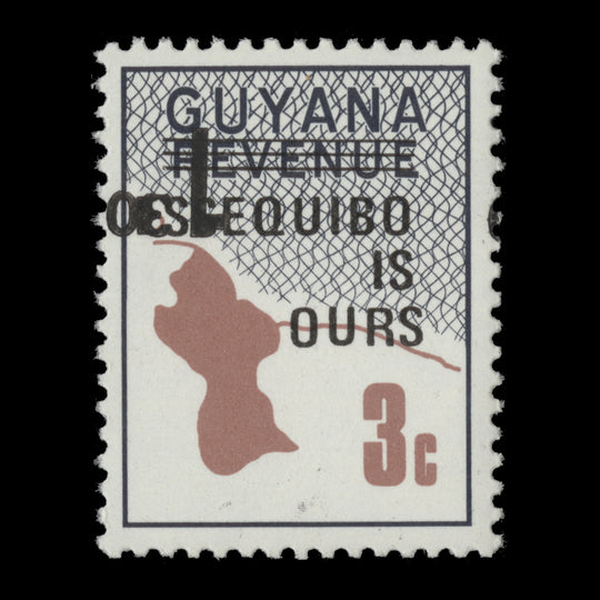 Guyana 1982 (Variety) 130c/3c Map of Guyana with inverted surcharge