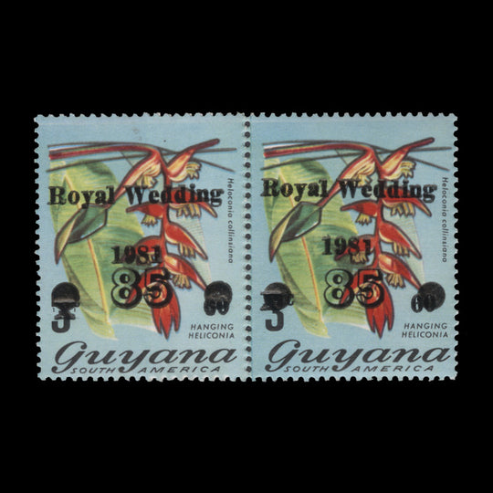 Guyana 1982 (MNH) 85c/60c/3c Royal Wedding coil-join pair