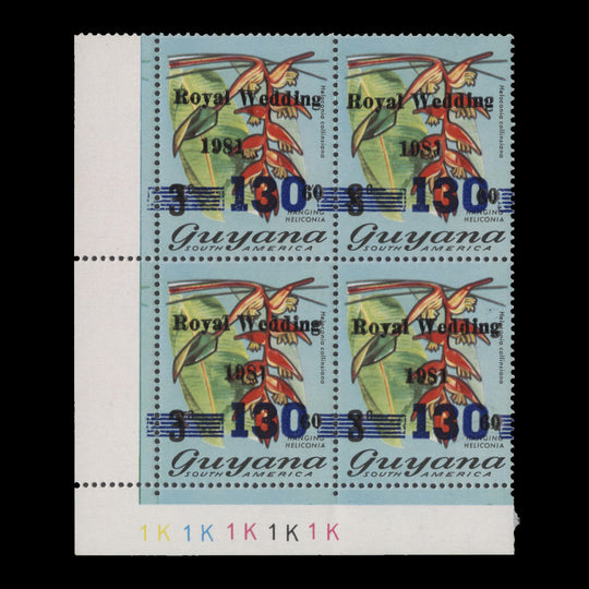 Guyana 1982 (MNH) 130c/60c/3c Hanging Heliconia plate block