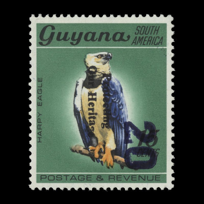 Guyana 1984 (MNH) 20c/15c Harpy Eagle, black overprint
