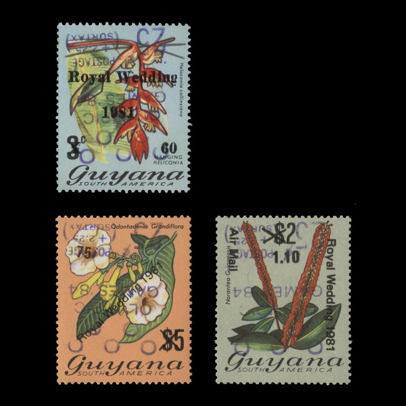 Guyana 1984 (MNH) Olympic Committee Appeal provisionals