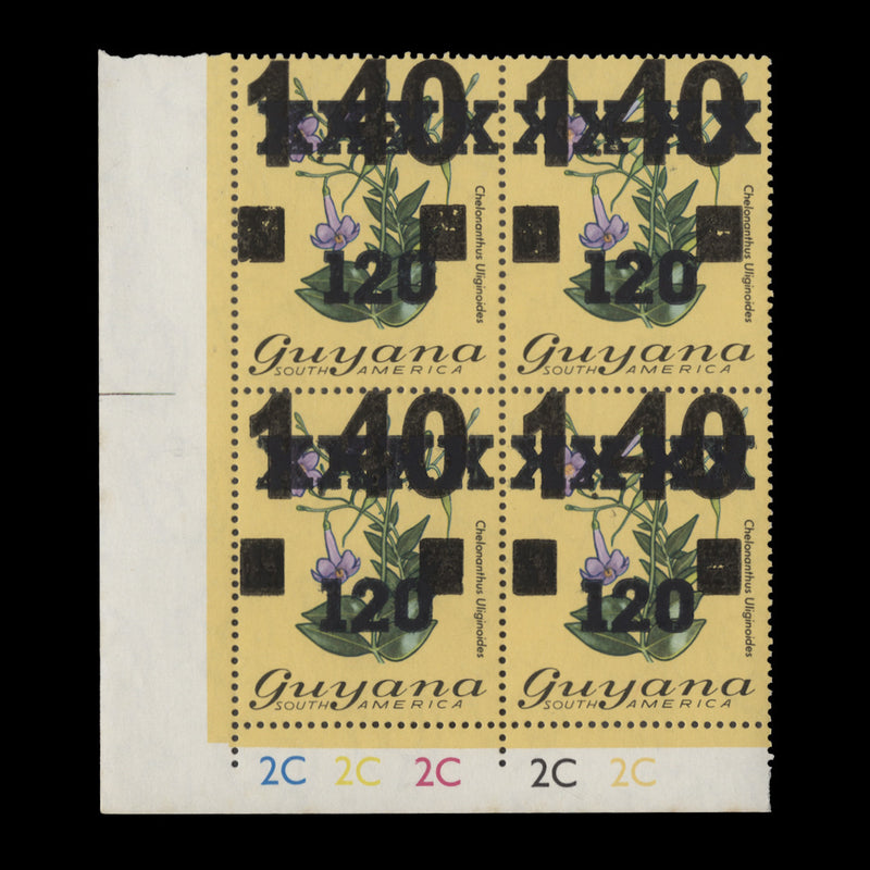 Guyana 1984 (MNH) 120c/140c/$1 Chelonanthus Uliginoides plate block