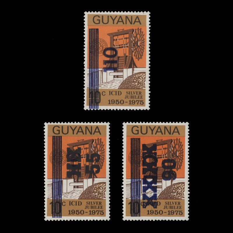 Guyana 1984 (Variety) 110c/10c ICID Silver Jubilee missing surcharge