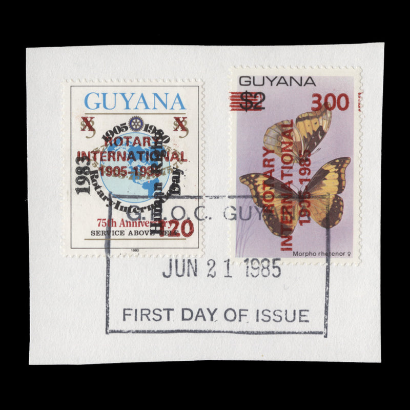 Guyana 1985 (FDC) Rotary International Anniversary