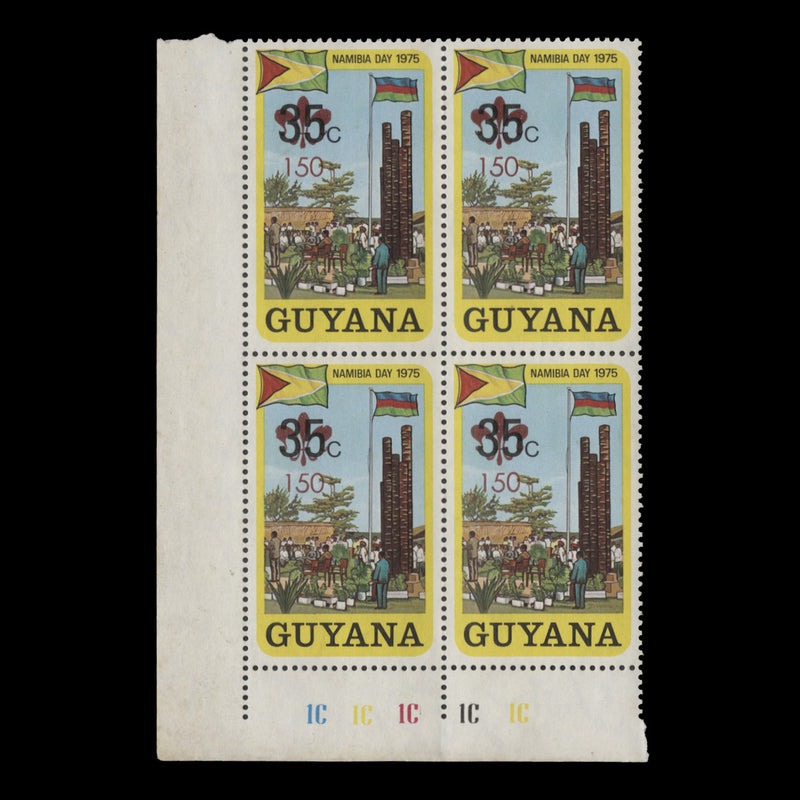 Guyana 1985 (MNH) 150c/35c Namibia Day plate block