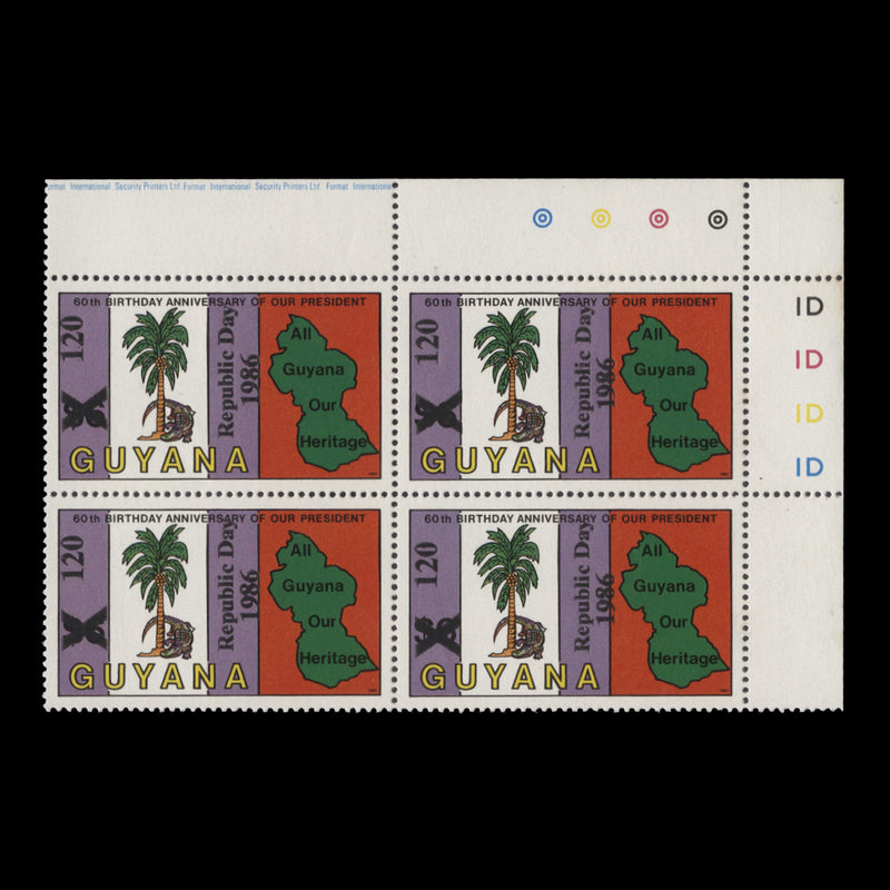Guyana 1986 (MNH) 120c/$6 Republic Day plate block