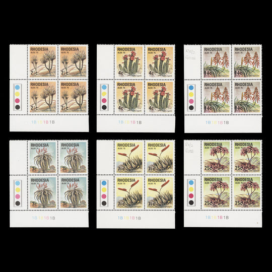 Rhodesia 1975 (MNH) Succulent Congress plate 1B–1B–1B–1B blocks