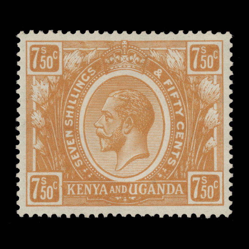 Kenya and Uganda 1925 (MLH) 7s 50 Orange-Yellow