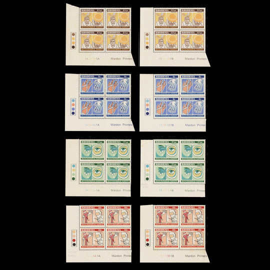 Rhodesia 1975 (MNH) Occupational Safety plate blocks