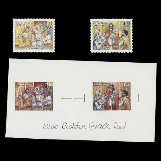 Sri Lanka 1993 Christmas imperf colour trials