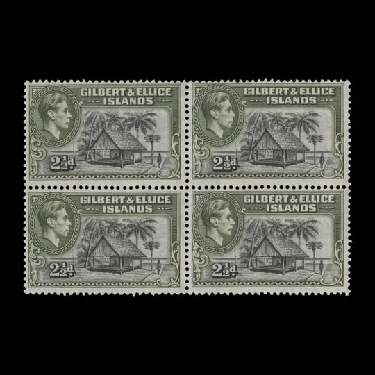 Gilbert & Ellice Islands 1939 (MNH) 2½d Native Hut block