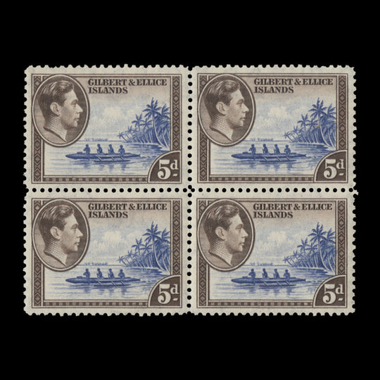 Gilbert & Ellice Islands 1944 (MNH) 5d Ellice Islands Canoe block