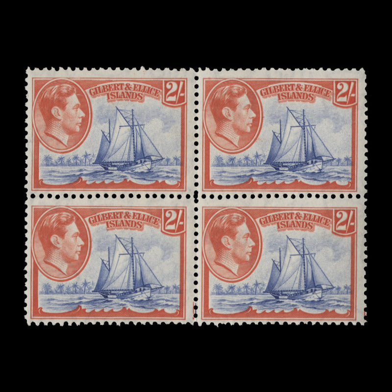 Gilbert & Ellice Islands 1939 (MNH) 2s HMCS Nimanoa block