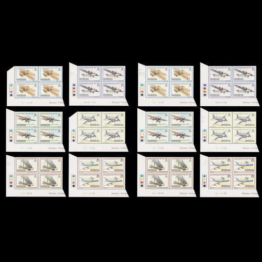 Rhodesia 1978 (MNH) Powered Flight Anniversary plate blocks