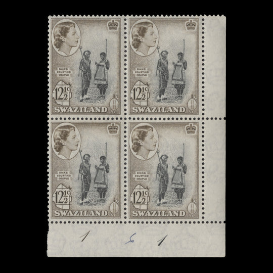 Swaziland 1961 (MNH) 12½c Swazi Courting Couple plate 1–1 block