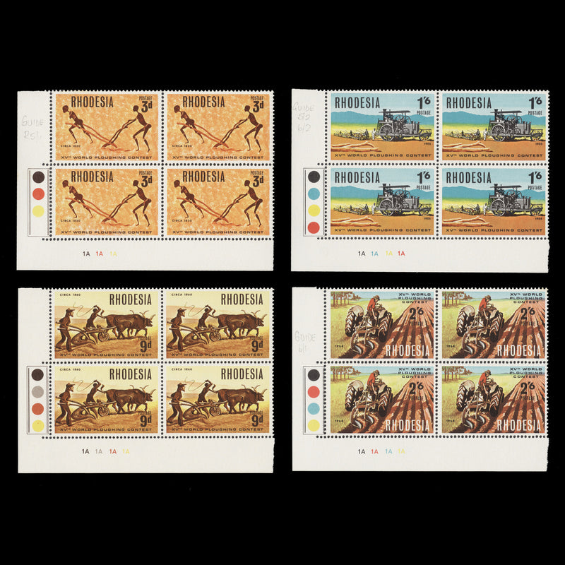 Rhodesia 1968 (MNH) World Ploughing Contest plate blocks