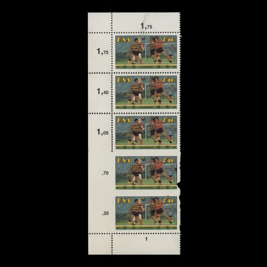 South Africa 1992 (Variety) 35c Football strip partly imperf