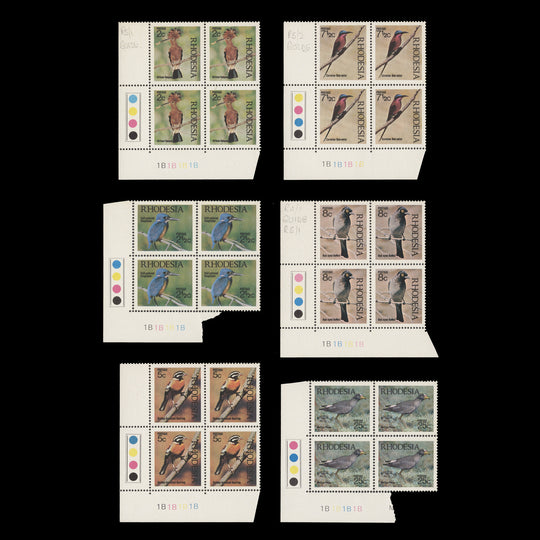 Rhodesia 1971 (MNH) Birds plate 1B–1B–1B–1B blocks
