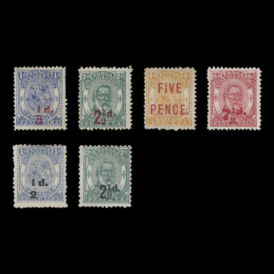 Tonga 1893 (Unused) Arms of Tonga & King George I Provisionals