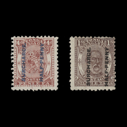 Tonga 1894 (Variety) Provisionals with misspelt 'SURCHARCE'