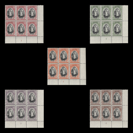 Tonga 1944 (MLH) Silver Jubilee of Accession plate blocks