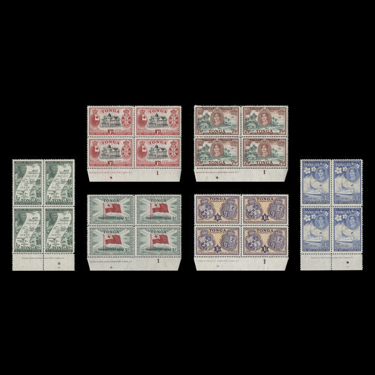 Tonga 1951 (MLH) Treaty of Friendship Anniversary imprint blocks