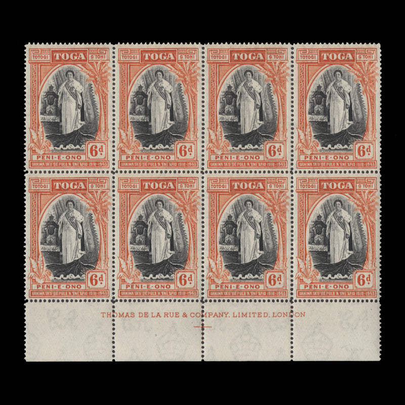 Tonga 1944 (MNH) 6d Silver Jubilee of Accession imprint block