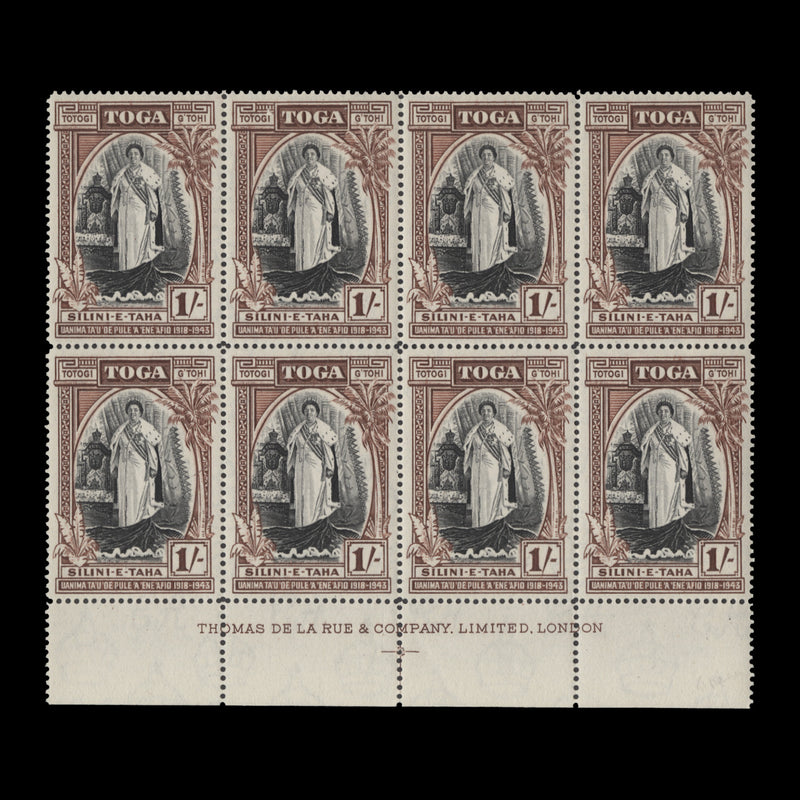 Tonga 1944 (MNH) 1s Silver Jubilee of Accession imprint block