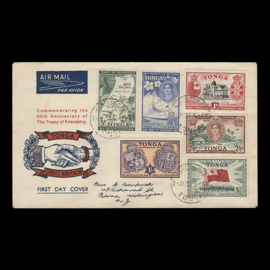 Tonga 1951 (FDC) Treaty of Friendship Anniversary