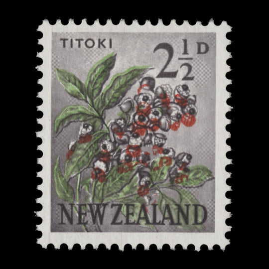 New Zealand 1961 (Variety) 2½d Titoki missing brown and with pale-red shift