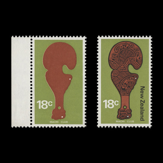 New Zealand 1974 (Variety) 18c Maori Club missing black