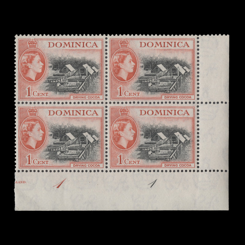 Dominica 1954 (MNH) 1c Drying Cocoa plate 1–1 block