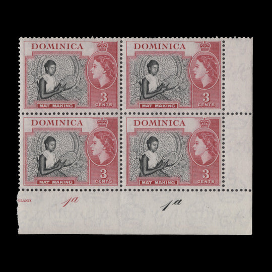 Dominica 1957 (MNH) 3c Mat Making plate 1a–1a block