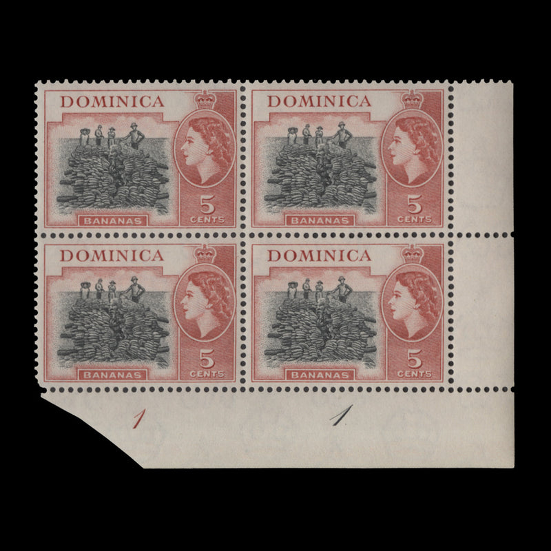 Dominica 1954 (MNH) 5c Bananas plate 1–1 block